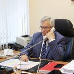 Александр Вериковский провел онлайн-прием граждан