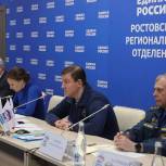 «Единая Россия» окажет всестороннюю помощь эвакуированным жителям Донбасса