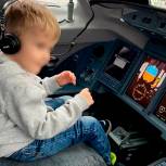 Четырехлетний Тарас из Владимира слетал на самолете SuperJet100 в Санкт-Петербург