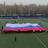 «Единая Россия» в Дагестане провела акцию в поддержку олимпийской сборной России