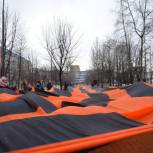 В Реутове волонтеры развернули самую большую в мире георгиевскую ленту