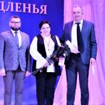 Ставропольский парламентарий принял участие в благотворительном форуме