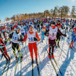 В Снежинске и Южноуральске состоялся Всероссийский марафон «Лыжня России-2022»