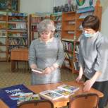 Активисты «Единой России» в регионах пополнили фонды библиотек
