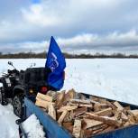 Кировское местное отделение партии «Единая Россия» обеспечило семью дровами