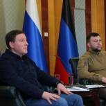 Андрей Турчак: В Госдуме и Совете Федерации создадут группу дружбы с парламентами ДНР и ЛНР