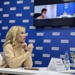 Депутат Госдумы Екатерина Стенякина провела прием по теме социальной поддержки