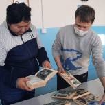 Фонд библиотеки села Угдан пополнился новыми книгами
