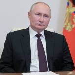 Владимир Путин: «Молодая Гвардия Единой России» прошла достойный путь и своими реальными делами заслужила высокий авторитет
