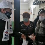 Волонтеры «Единой России» в городе Каменск-Шахтинский помогают с доставкой продуктов