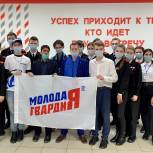 В станице Раевская открыли местный штаб «Молодой Гвардии Единой России»