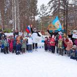 В Снежинске прошла акция в поддержку олимпийский спортсменов