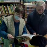 «Книги открывают для нас массу возможностей – для роста в профессии, саморазвития, помощи себе и другим», - Евгений Люлин