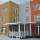 В Североморске завершено строительство детского сада на 220 мест