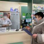В аптеках Железнодорожного округа проводят мониторинг цен на противовирусные препараты