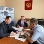 Рафаэль Марданшин провел дистанционный прием граждан в Башкортостане