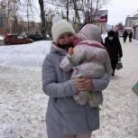 «Единая Россия» предложила развивать меры соцподдержки молодых семей