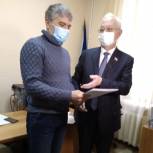 Депутат Госдумы Алексей Езубов выполнил обращение главы поселения в Кавказском районе