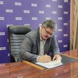 Анатолий Широков: ДВ-ипотека для покупки жилья на вторичном рынке будет продлена