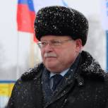 Томский губернатор поддержал решение президента признать независимость ДНР и ЛНР