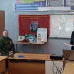 В Илишевском районе партийцы организовали «Урок мужества»
