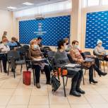 Организация и проведение собраний собственников помещений: «Единая Россия» организовала обучающий семинар