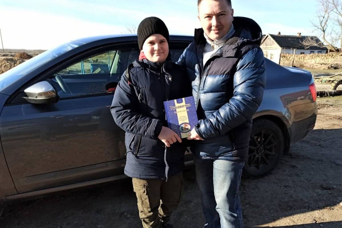 Даром ставрополь