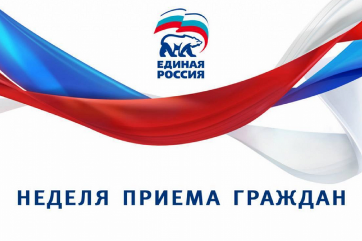 В Ленинградской области пройдет неделя приемов граждан по вопросам  здравоохранения