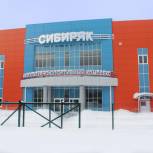 Проект из Карты развития Югры реализован в Покачах