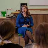 Кристина Кулешова приняла участие в работе школы актива «Шанс»