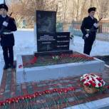 В Братееве у памятного знака воинам-интернационалистам почтили память погибших солдат