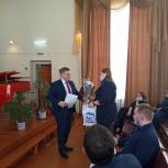 В Нязепетровске прошла Отчетно-выборная Конференция местного отделения партии