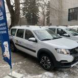 Городские больницы Челябинска и Пласта пополнили свой автопарк