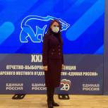 Светлана Бессараб: главная задача – выполнить наказы избирателей