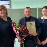Депутат ЗСК Борис Юнанов провел открытый урок для старшеклассников