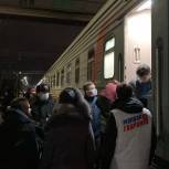 В Курск прибыли эвакуированные жители ДНР и ЛНР