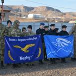 В Предгорье прошли военно-патриотические соревнования