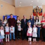 Пять молодых семей Еткульского района получили жилищные сертификаты