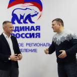 Владимир посетил Алексей Королев, депутат фракции «Единая Россия» в Совете города Печора