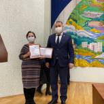 В Улан-Удэ прошло награждение еще одного победителя конкурса школьных музеев