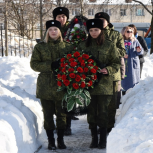 В Новой Москве почтили память воинов-интернационалистов