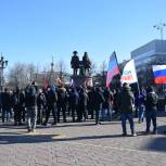В Екатеринбурге на Площади Труда состоялся митинг в поддержку жителей Донбасса