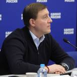 «Единая Россия» запустила сбор денежных средств в помощь жителям Донбасса