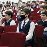 Депутаты «Единой России» проводят встречи со школьниками в рамках патриотического воспитания