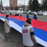 В Нижнем Новгороде «Единая Россия» провела акцию в поддержку российских олимпийцев в Пекине