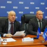 В Прикамье по инициативе депутата Госдумы Игоря Шубина обсудили меры соцподдержки населения