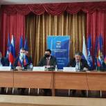 В Тимашевске прошла XXII отчетно-выборная Конференция Тимашевского местного отделения партии