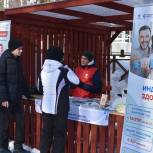 В Ижевске прошёл первый в 2022 году фестиваль здоровья в рамках партийного проекта «Единой России» «Будь здоров»