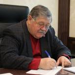 Прием граждан в формате «горячей линии» провел депутат Ставрополья