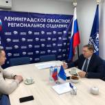 Парламентарии партии помогают молодым учёным Ленинградской области